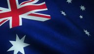 A closeup shot of the waving flag of Australia with interesting textures